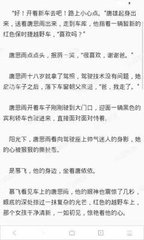 加拿大28APP官网下载